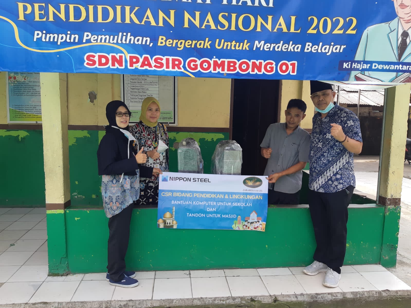 Dokumentasi Kegiatan