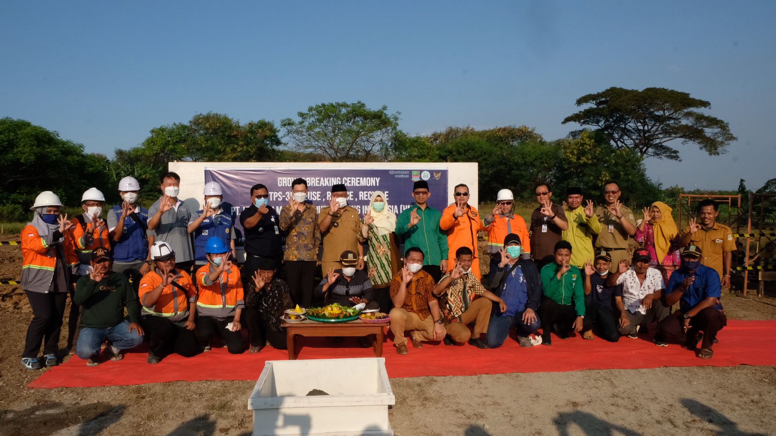 Dokumentasi Kegiatan