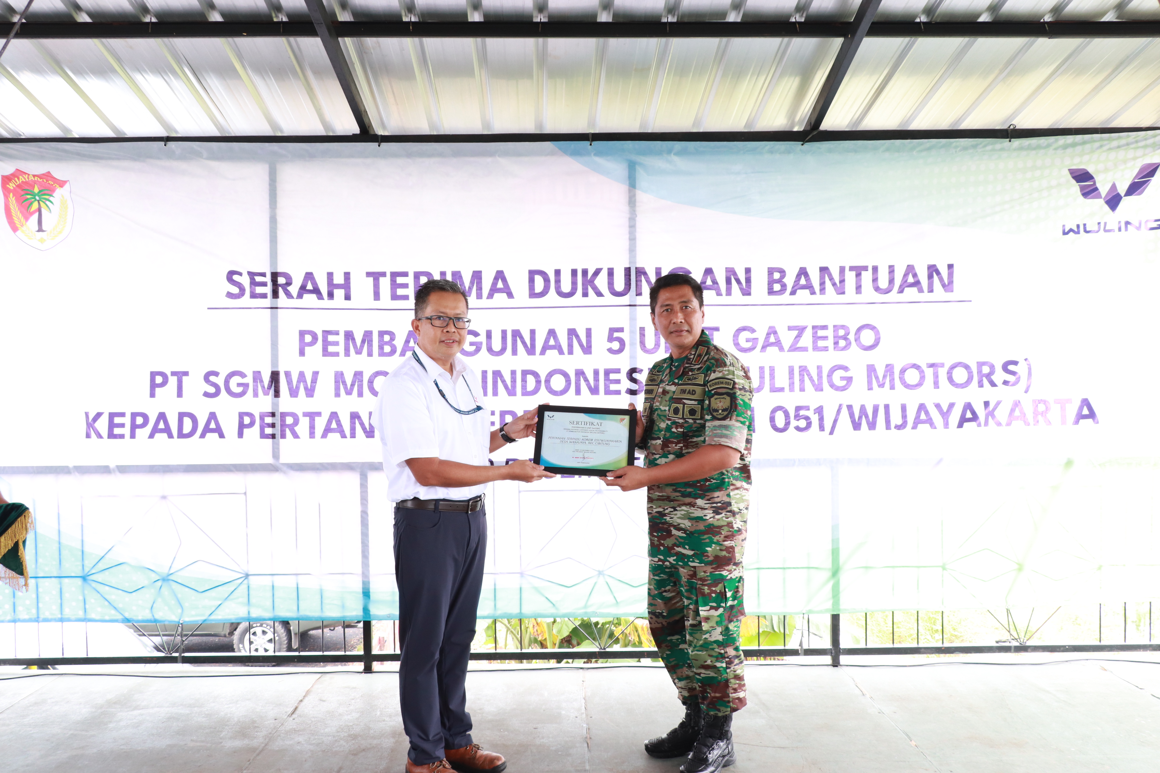Dokumentasi Kegiatan