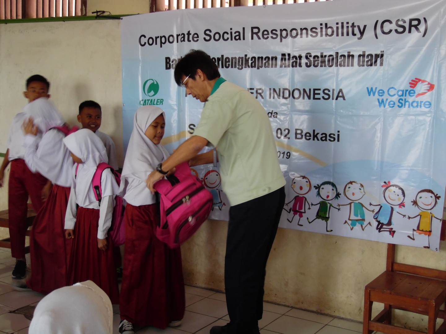 Alat Sekolah