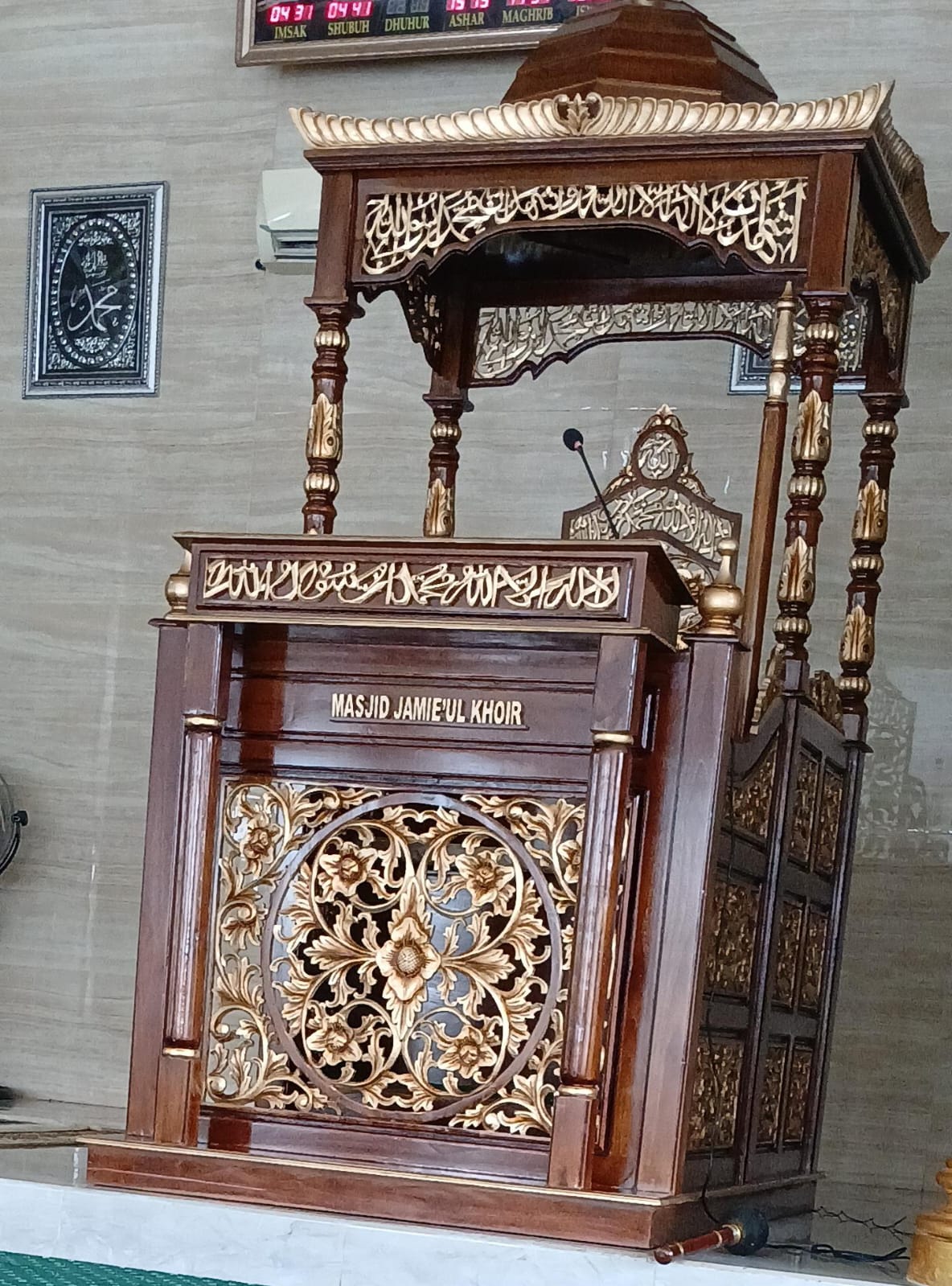 Pemberian Fasilitas Sarana Ibadah (Mimbar/Podium Khotbah)