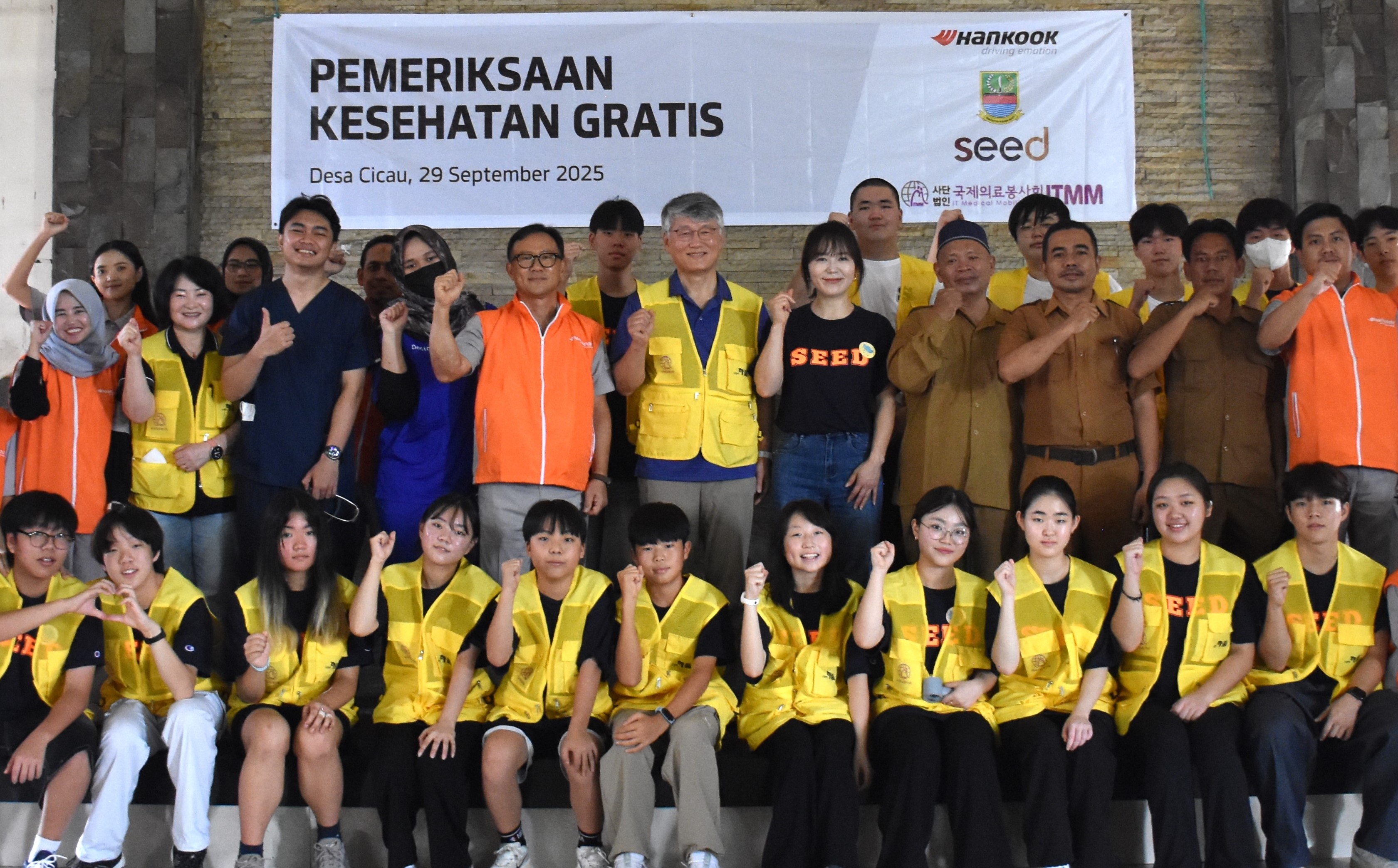 Dokumentasi Kegiatan