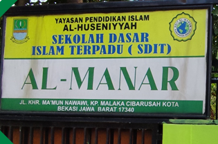 Pengadaan Lampu Surya Panel, Tempat Sampah, Paranet Taman, dan Pembuatan Dapur Sehat SDIT AL-MANAR Desa Cibarusah Kota  Kecamatan Cibarusah 