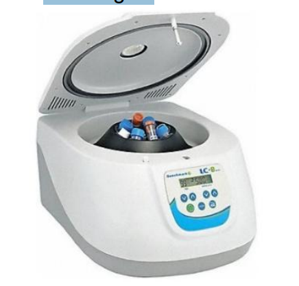 Pengadaan Alkes Centrifuge pada Puskesmas Karangreja Desa Karangreja Kec. Pebayuran